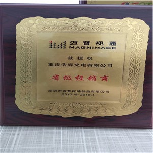 微信圖片_20190703103736.jpg